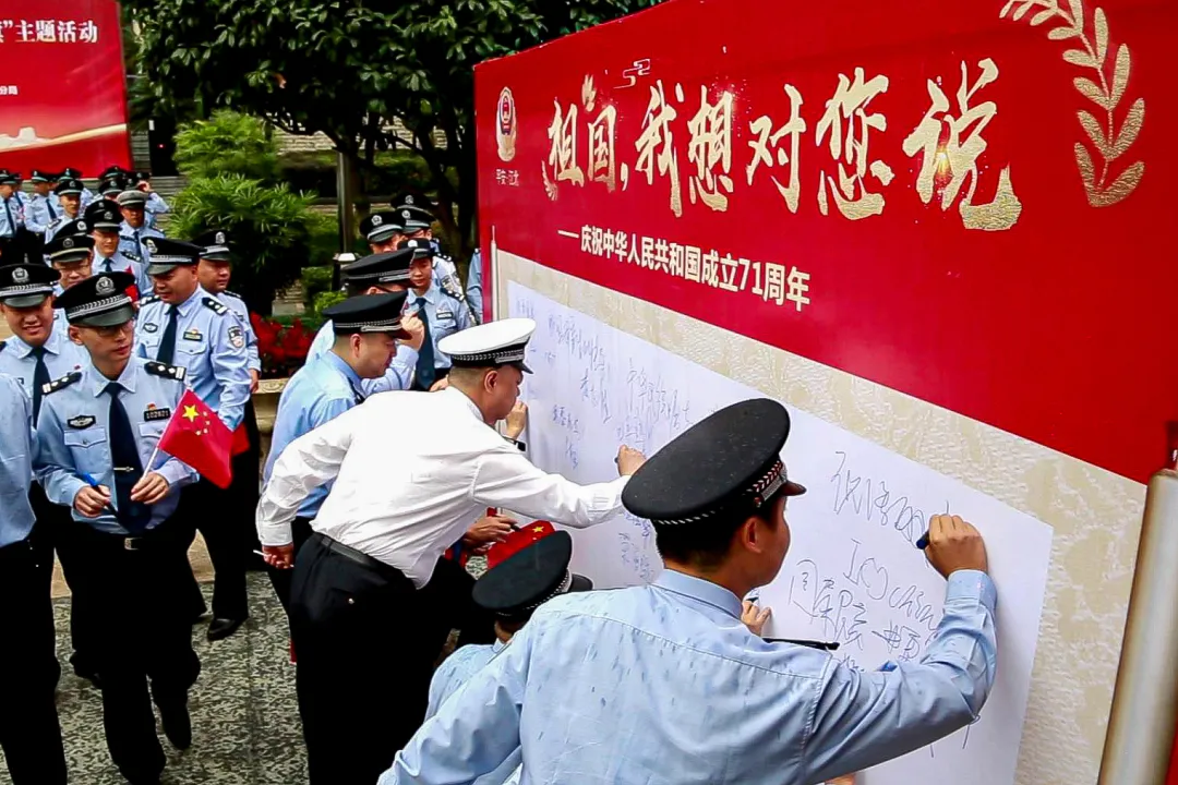 国旗|升国旗、唱国歌！今天，祝福祖国！