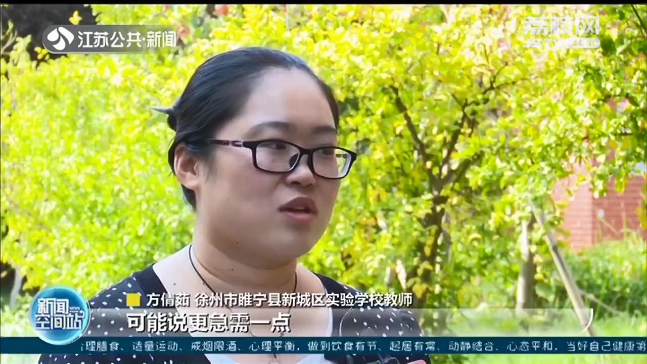 “宝贝，你是妈妈捐髓送的！”徐州女教师的一封信感动朋友圈