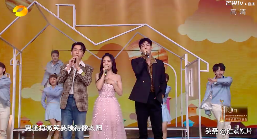 金鹰开幕关晓彤输给童谣，张萌有奶奶感，宋茜金鹰女神变土肥圆