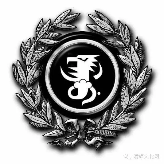 我用这些来证明我是满洲人