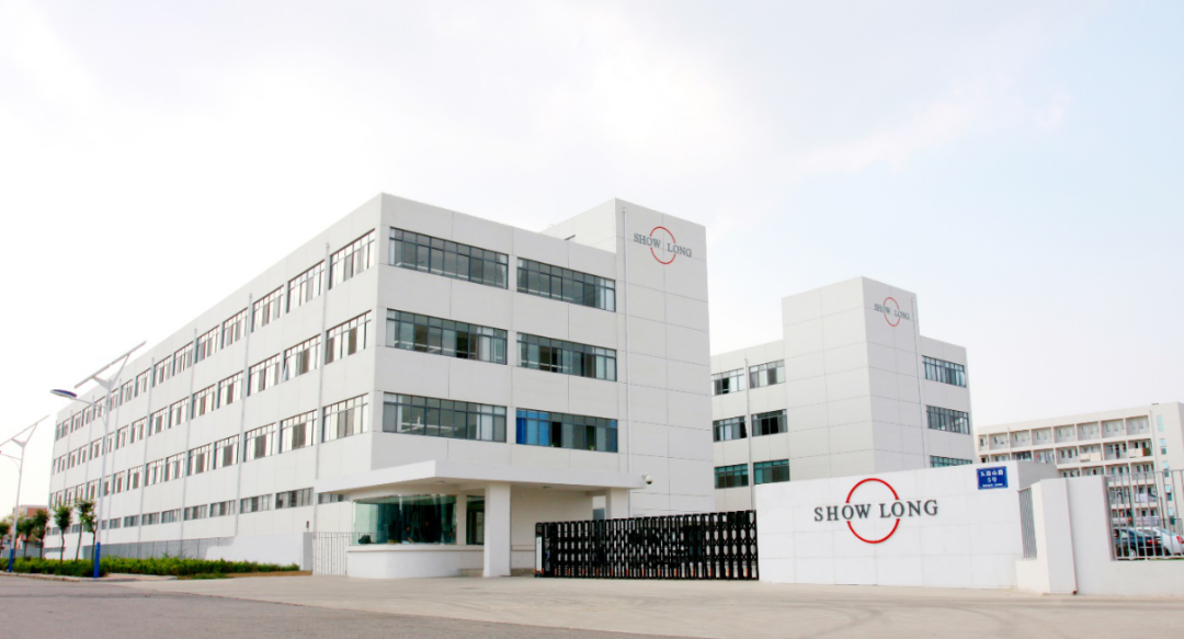 上华为云，云上过新年 | 用AI做衣服是一种什么体验？