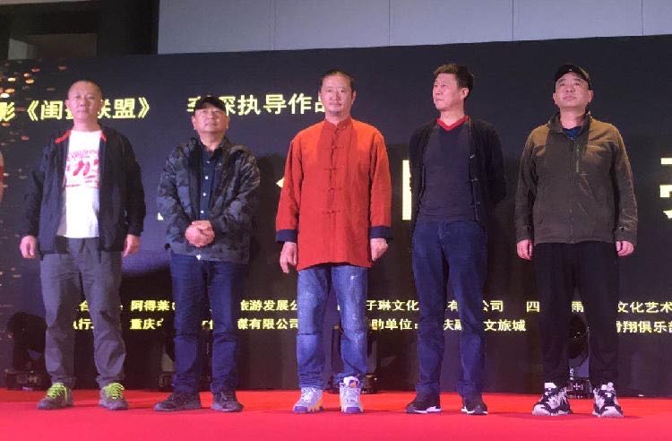 电影《闺蜜联盟》在渝开机 题材新颖弘扬正能量