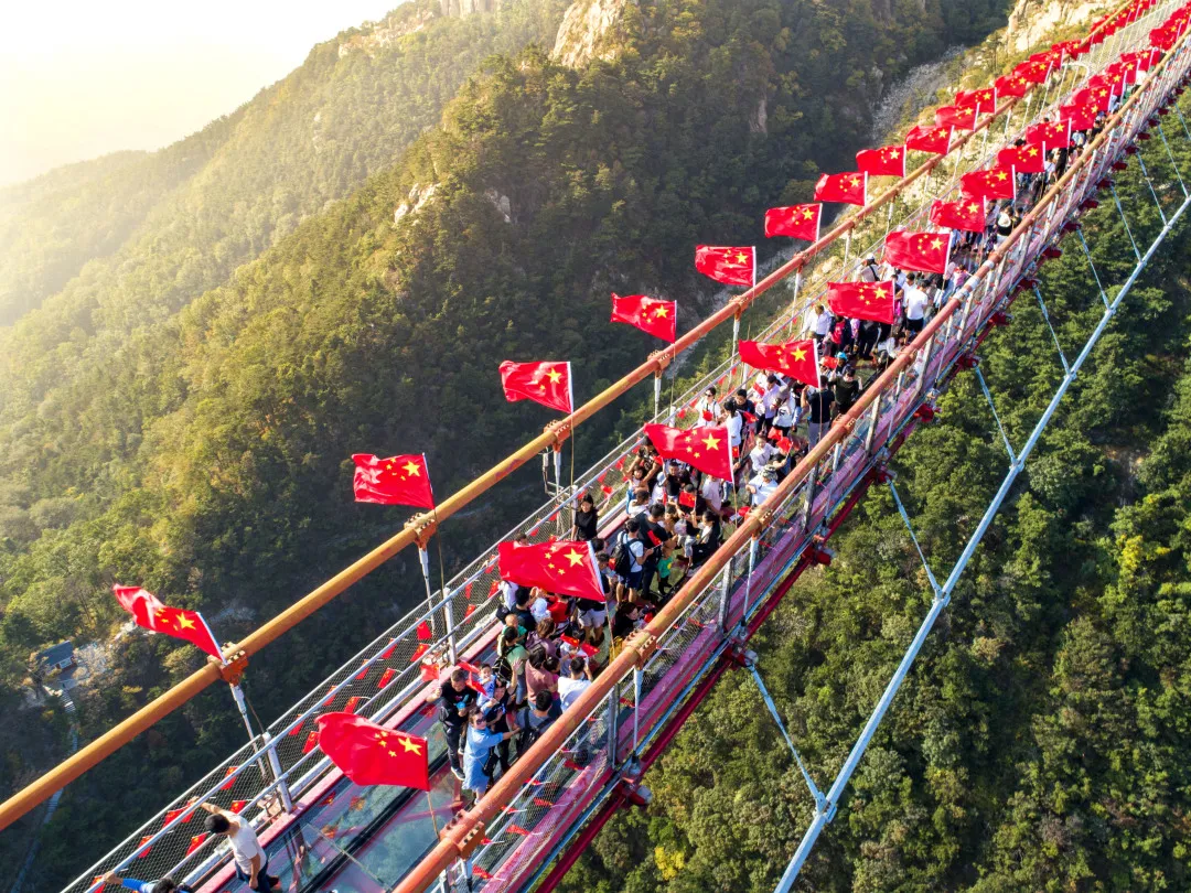 沂蒙山银座天蒙旅游区(天蒙山景区)官方网站