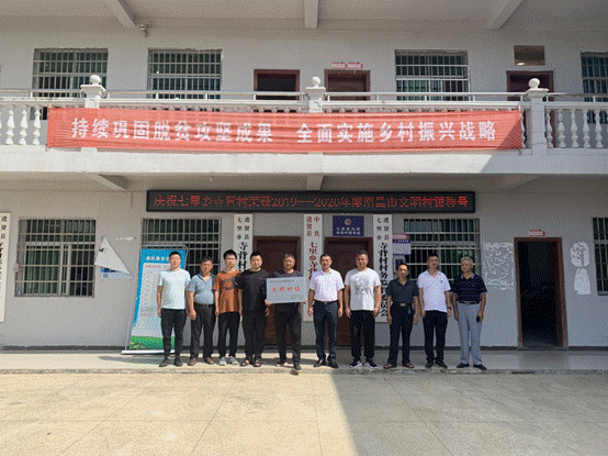 南昌市总工会联合寺背村党支部开展党史教育专题党课