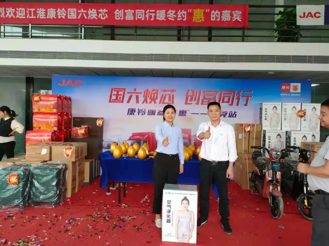 ������о������ͬ��-����ů��Լ���ݡ�����ʱ