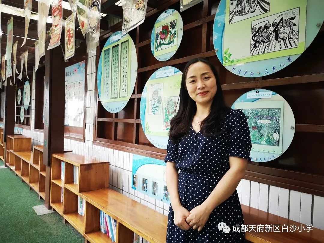 麓溪河畔 墨韵白小——天府新区白沙小学名优教师风采展示（五）