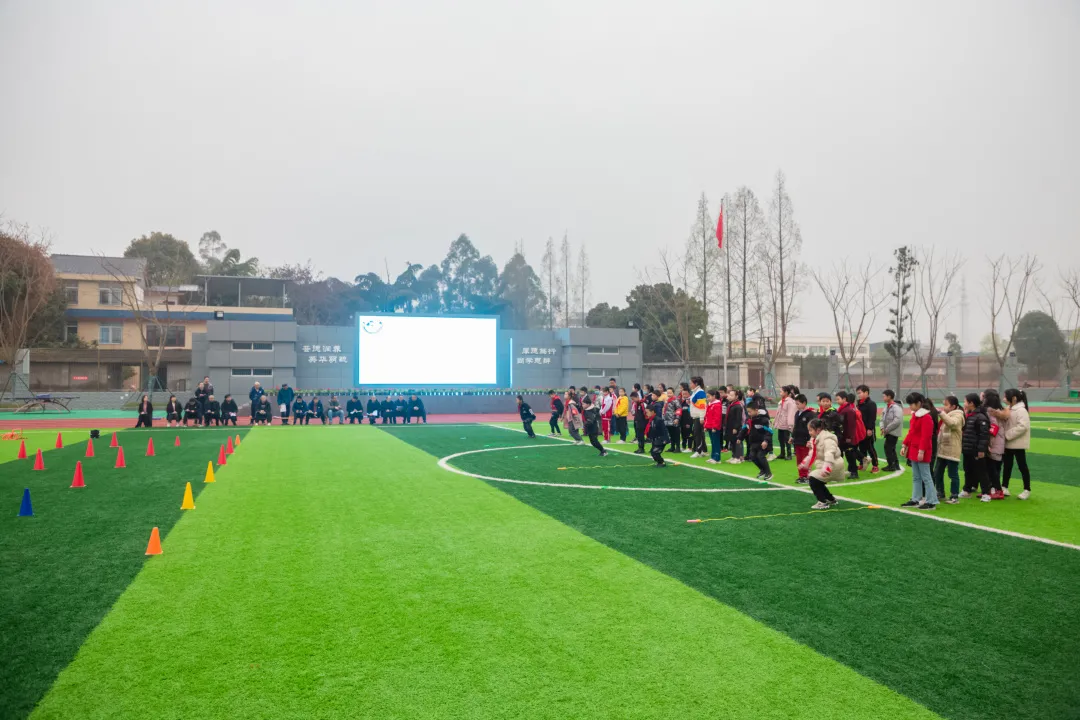 天府新区籍田小学体育课程改革专题研讨系列(二)