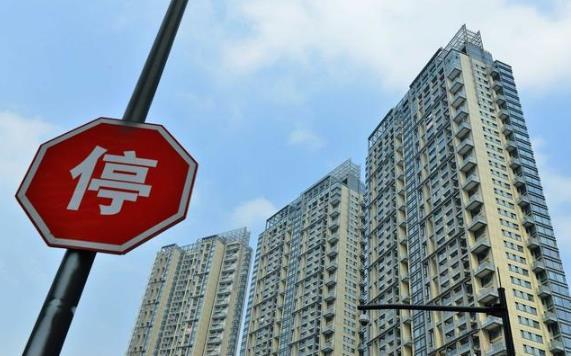 我国楼市迎来“新转折”，房价又要暴涨？今年
