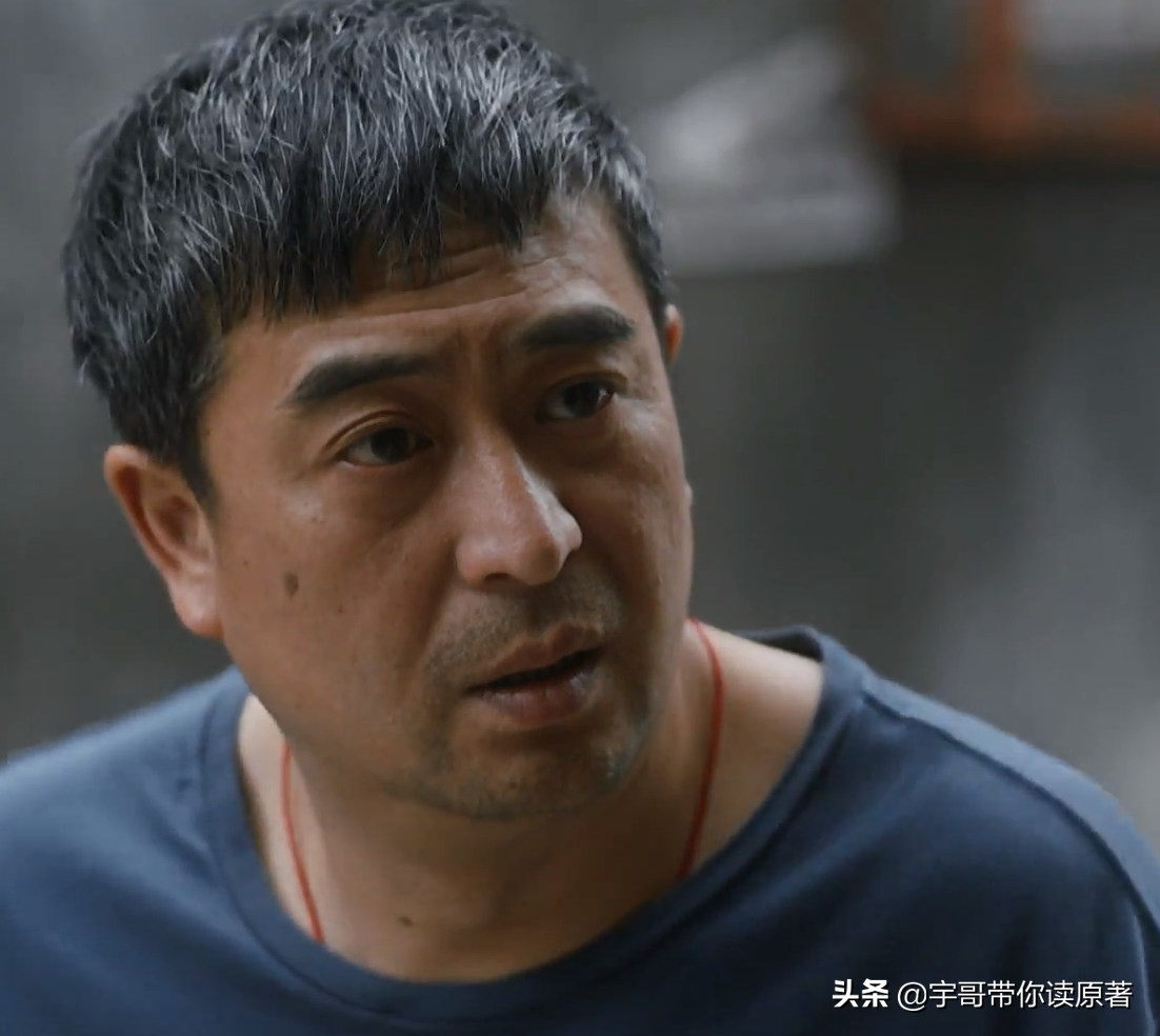 《装台》大结局：刁菊花成功赶走韩梅和蔡素芬