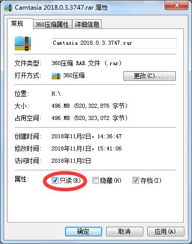 U盘里有顽固文件删不掉？让我们修复U盘并删除它