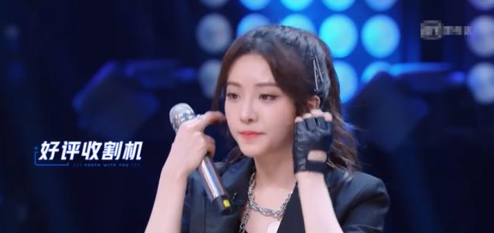 青春不止有你，还有“套路”