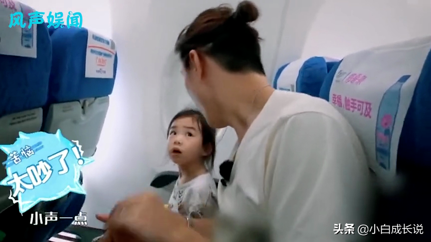 5 years old of daughters make up Qi Wei to catch the hair, hole that play side, however by mad assist of 1 million person: Is the reason? 