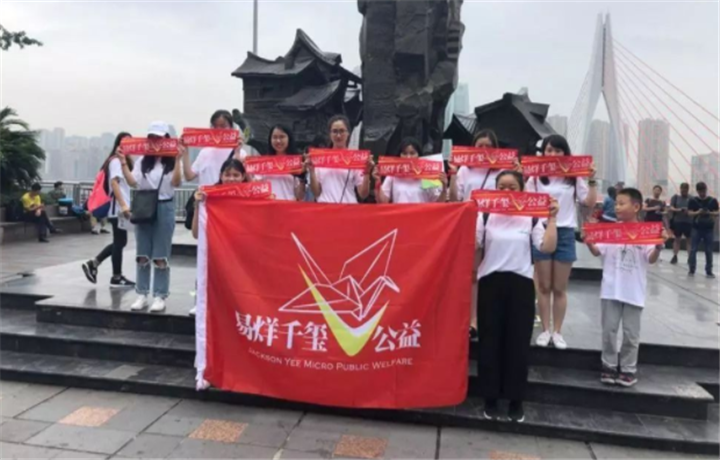 肖战没火之前就开始做公益，月薪3000捐款1万七，