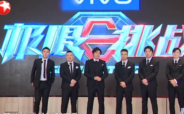 《极限挑战6》为什么不好看吗？王迅似乎说出了