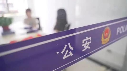 硕士玩游戏被骗62万！近几年高学历成为受骗重灾