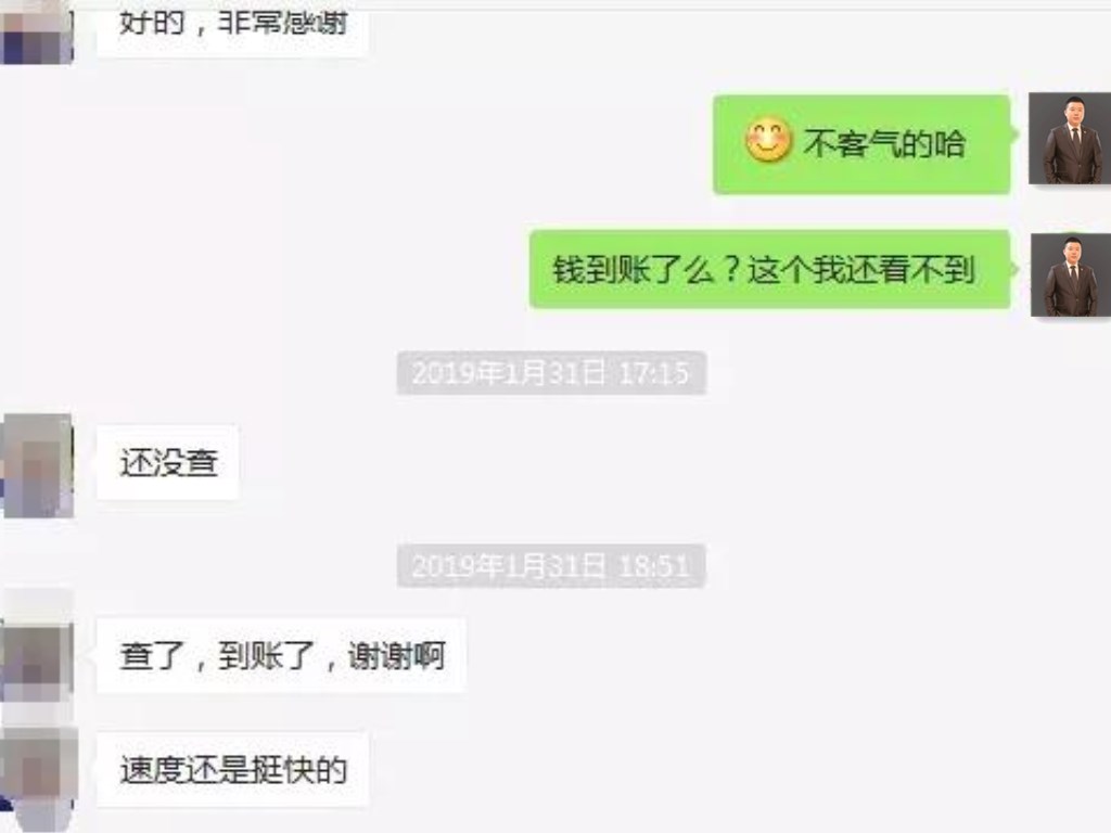 真实案例：36周岁，投保花费6000多，理赔50万！保险理赔并不难 第4张