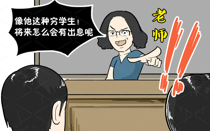 他是韩国“盗圣”，97万警察追捕，仍不忘偷10个亿“劫富济贫”！