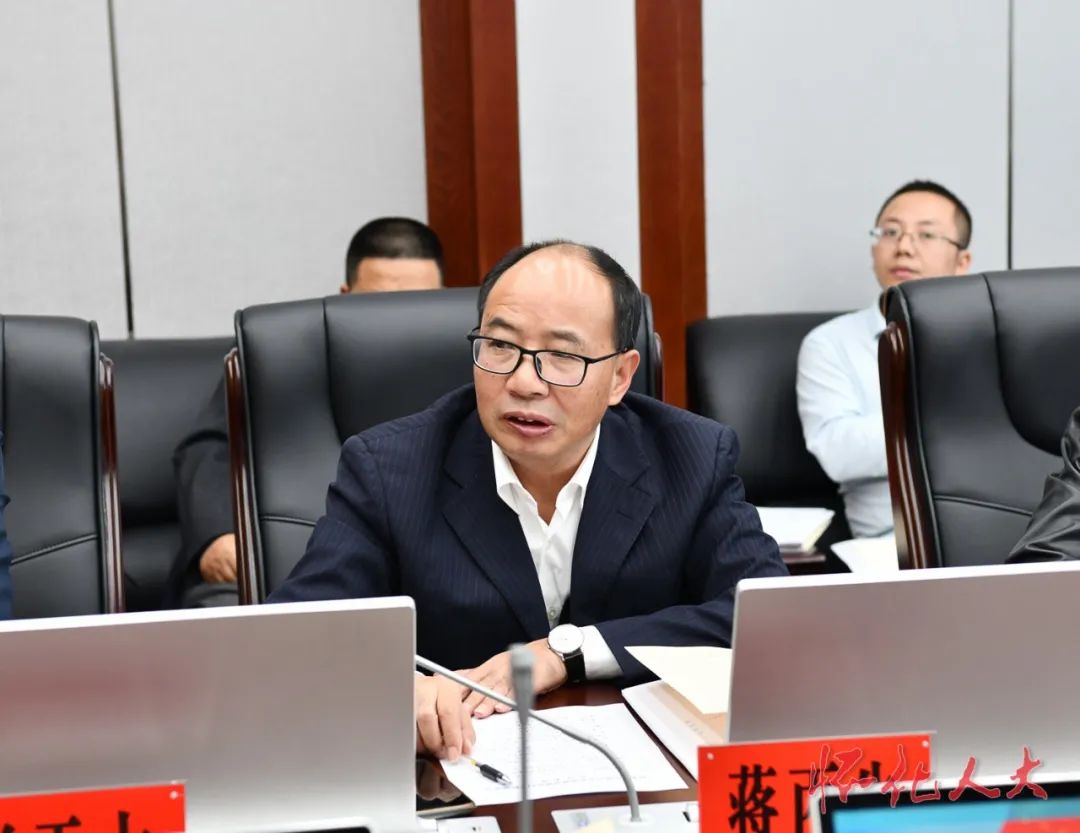 怀化市经济运行监督暨预算执行分析座谈会举行