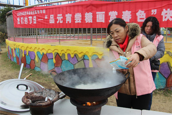王家营街道举办丰富多彩的活动欢度元宵