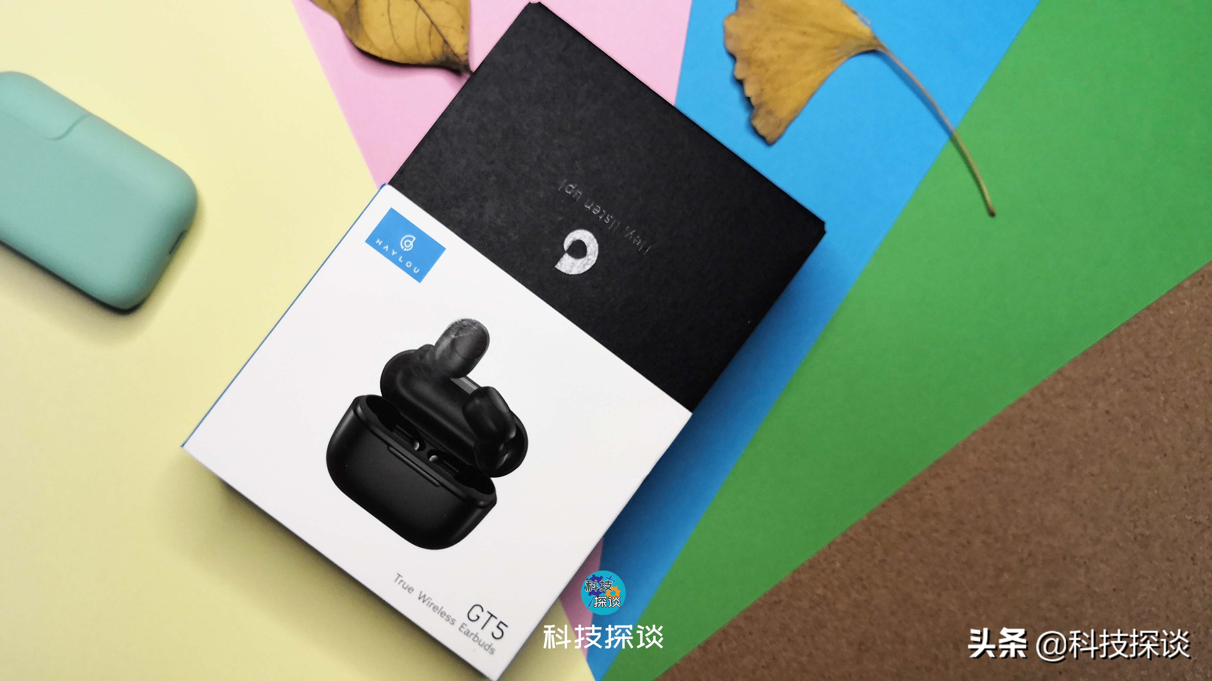 影音同步的低延迟体验，真无线蓝牙耳机HaylouGT5测评