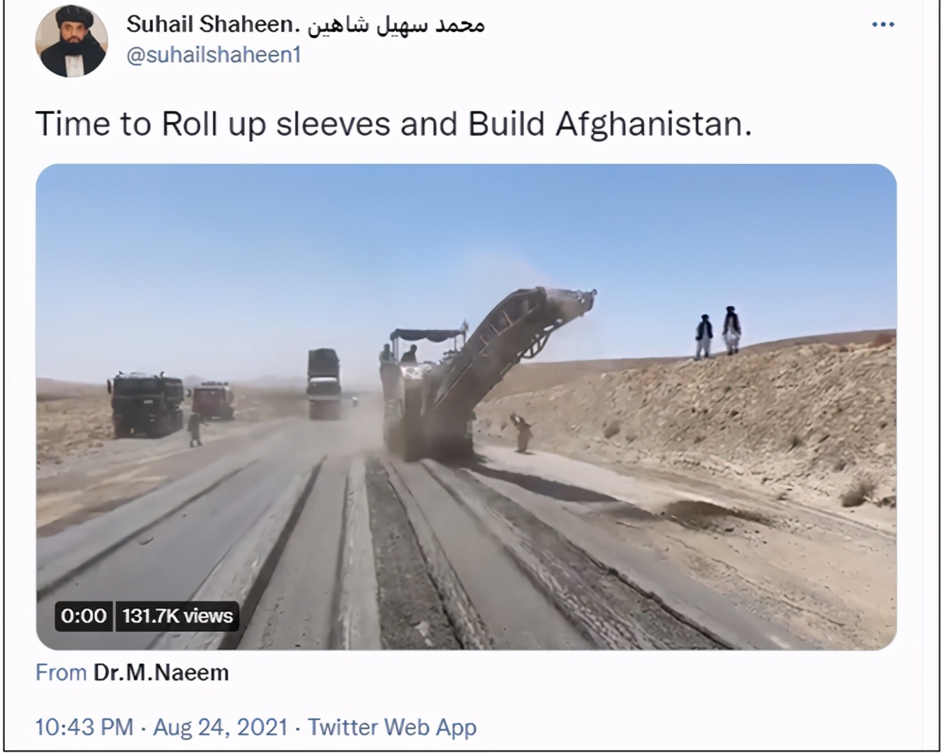 卷起袖子建设阿富汗？塔利班发言人的最新推特，让人感觉有点熟悉