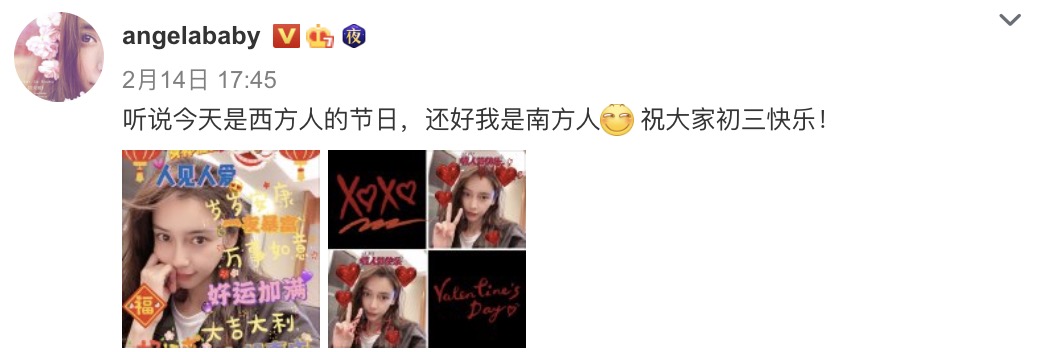 黃曉明一家三口罕見同框，帶小海綿看病后買雪糕，畫面幸福溫馨