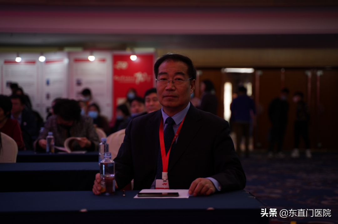 东直门医院药学部成功承办燕京中药发展分论坛