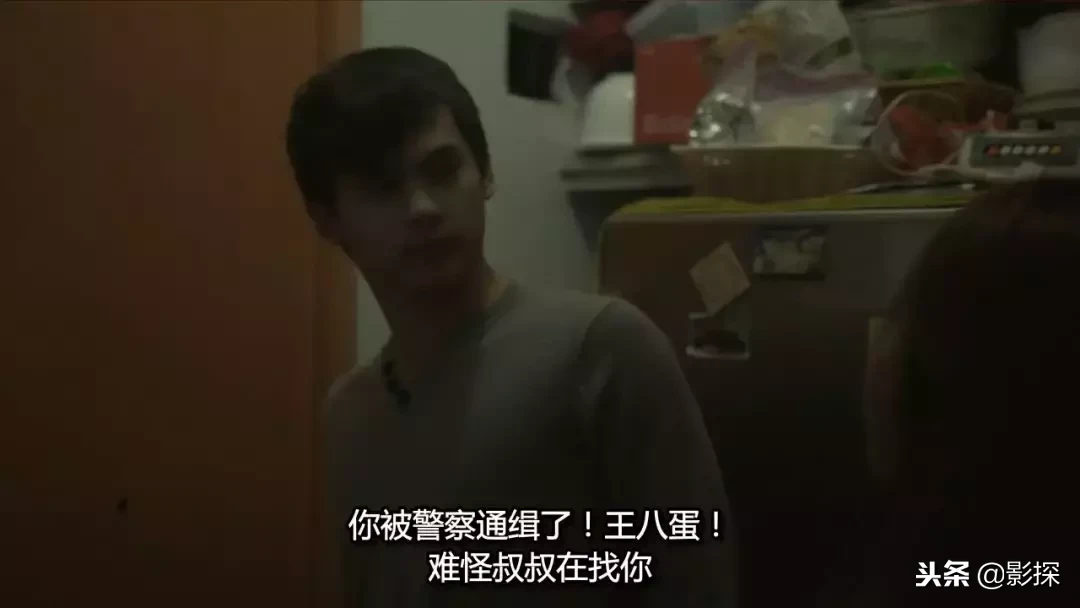 亚洲版《毒枭》来了!netflix这次更黑、更毒!