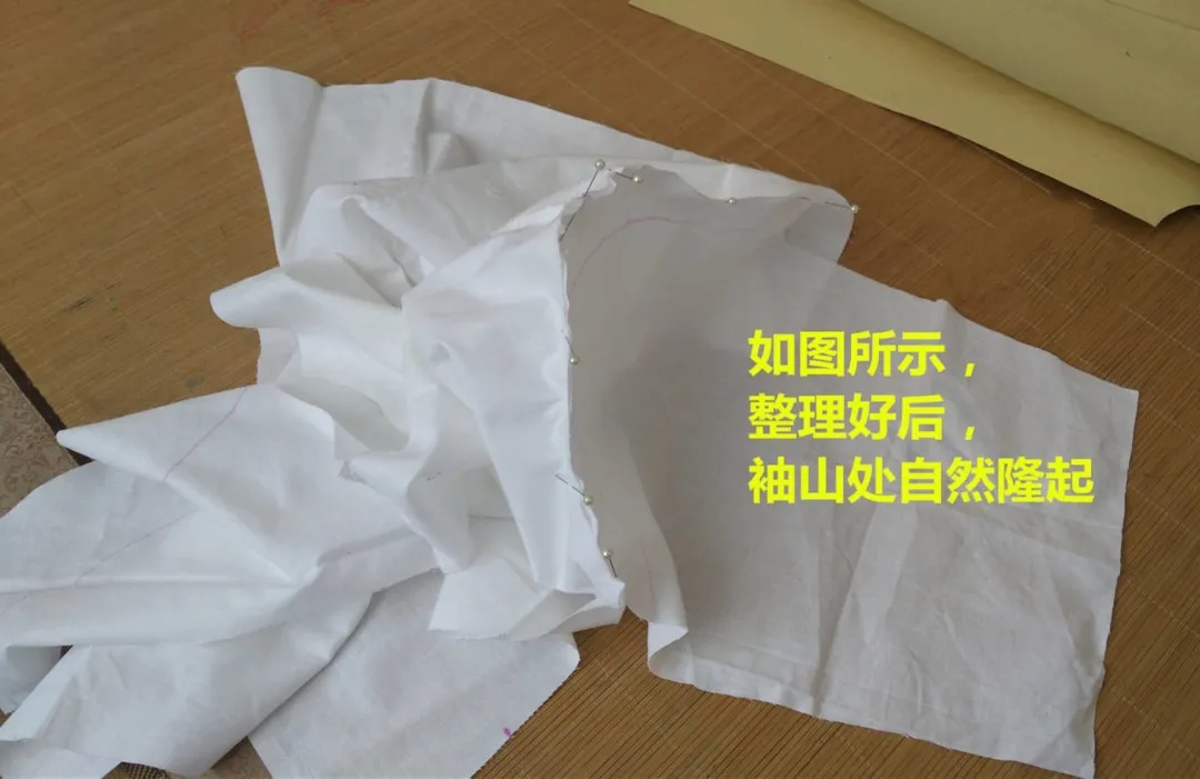 缝纫技巧丨袖子怎么缝合，才能做到既平整又好看？赶紧看过来