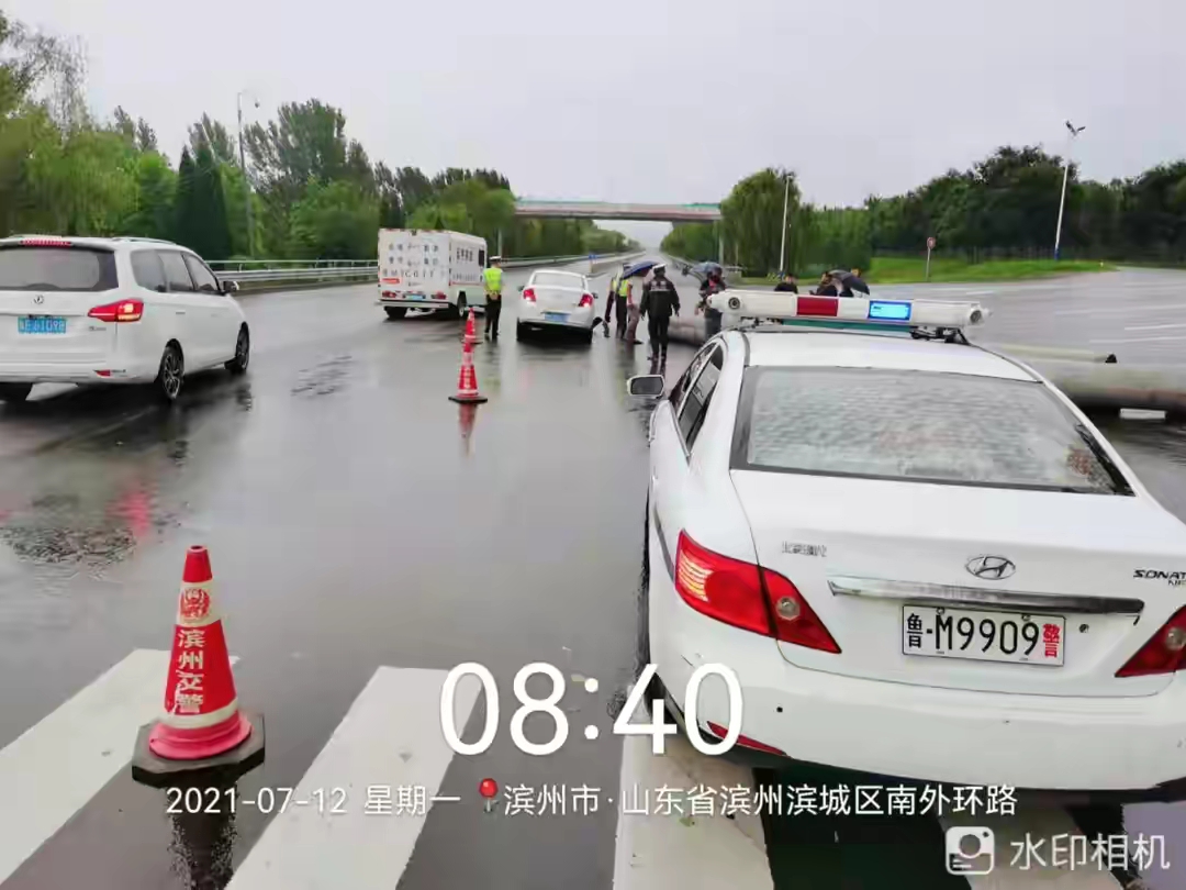 ���ݹ���ӭ��ս�꣬��·���˰���