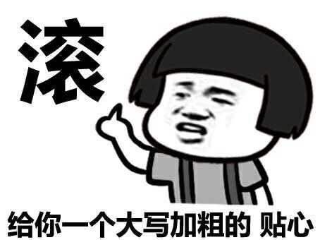 国际HPV知晓日：查出HPV阳性，是否意味着自己感染宫颈癌？