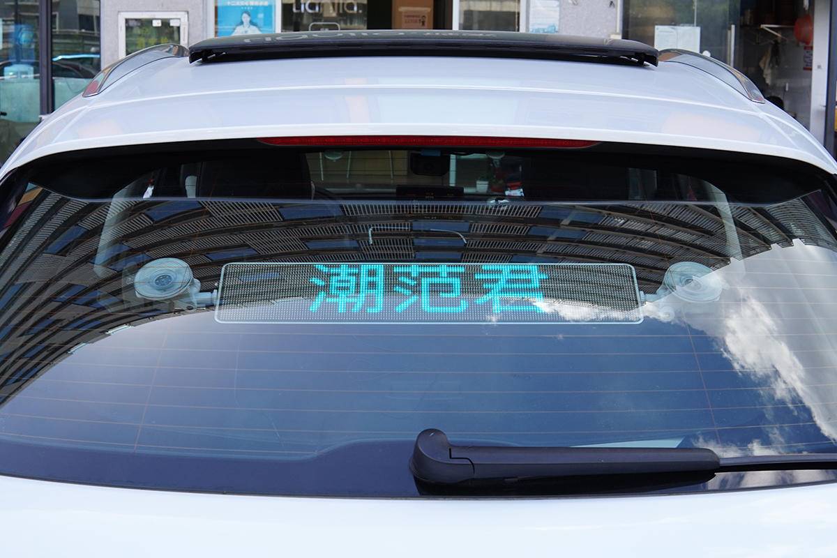 车小宝2号车载互动屏体验：我好像发现个大商机