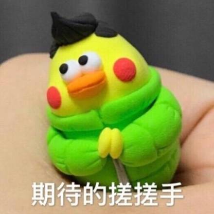 王守义十三香不“香”了？供应链称下代iPhone将