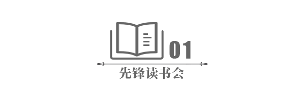 毁三观！粉丝洗白吴亦凡？难怪中纪委要严整饭圈了