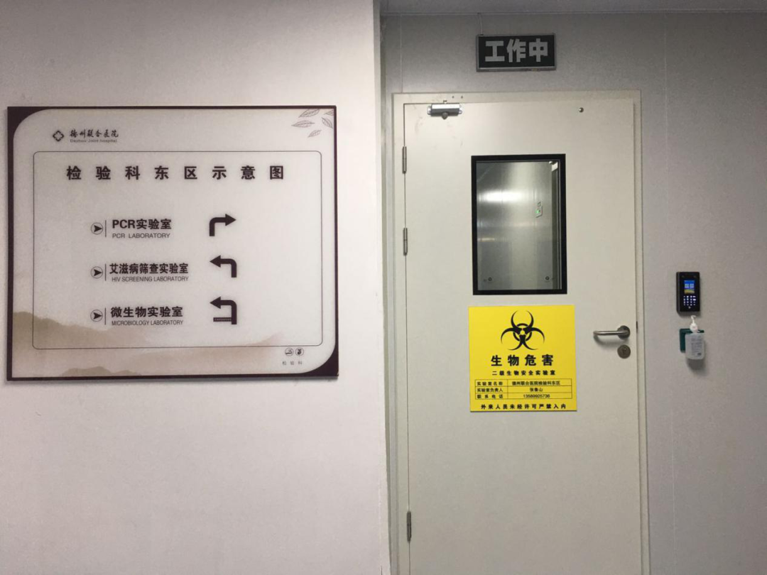 c227e948ce71434699063b4b25eb5288?from=pc