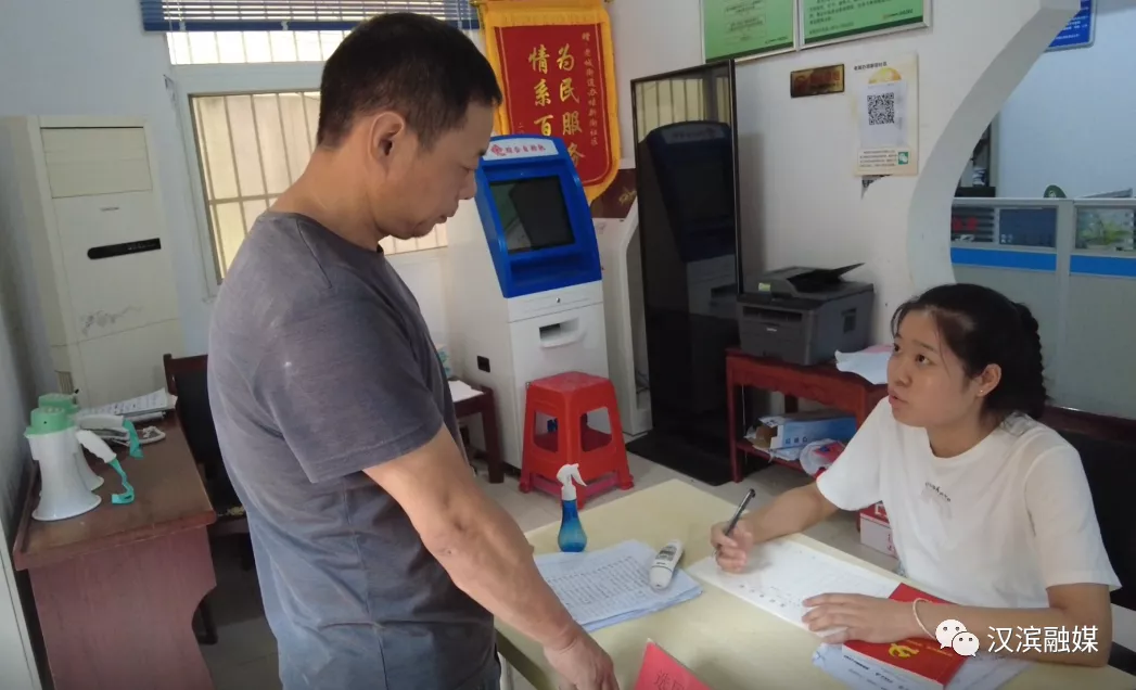 汉滨区区镇两级人大代表换届选举选民登记工作有序推进