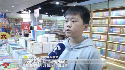 国庆期间给家人做道菜！这些假期花式作业获点赞