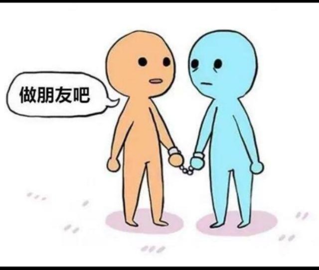 疫情当下，你帮过同事却不帮你，是他没有良心