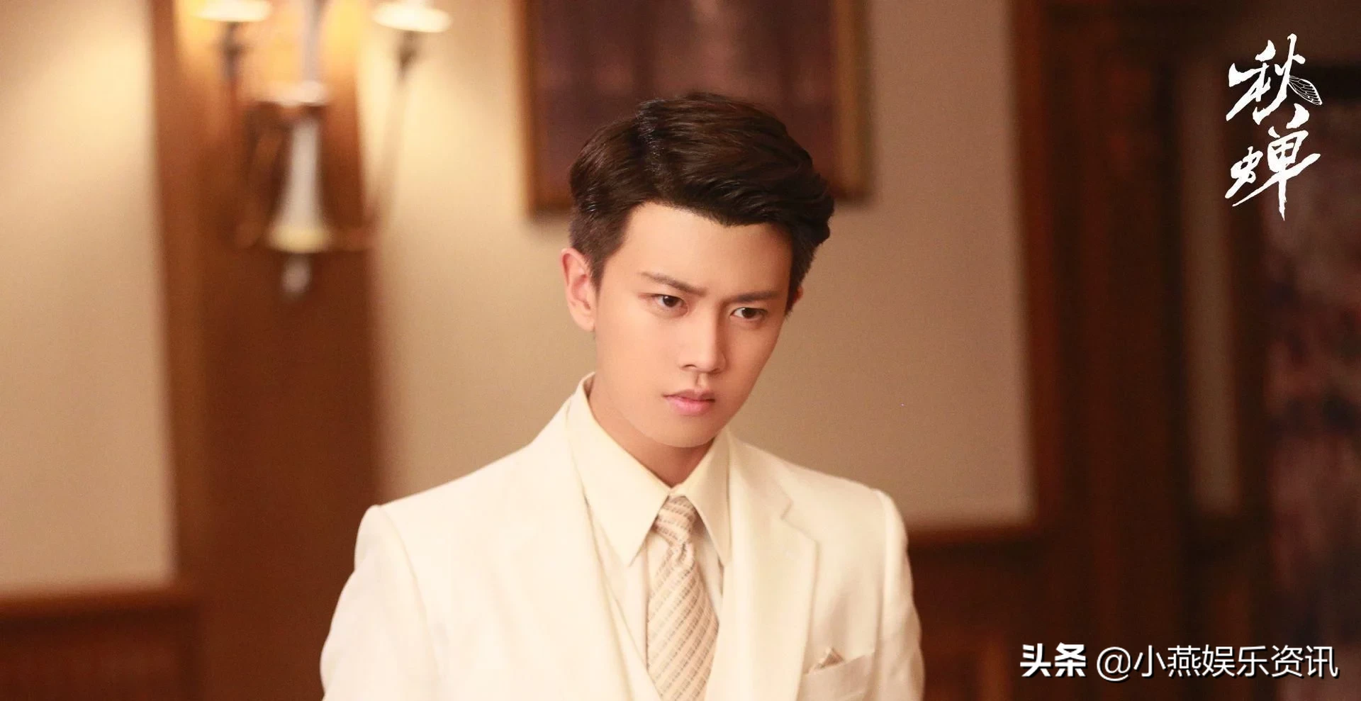 任嘉伦五月全面开花！再次解锁新代言！《舞者