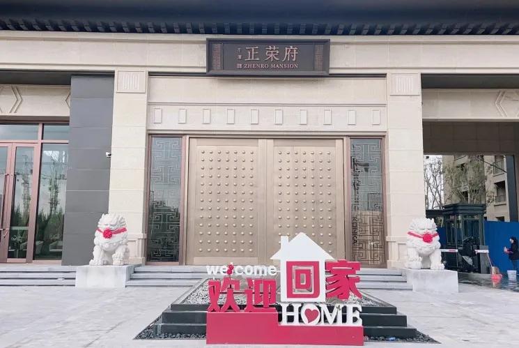 家期已至，静候君启