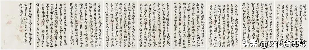 镌石成趣，别开生面——著名书法家李一题跋探赜钩深