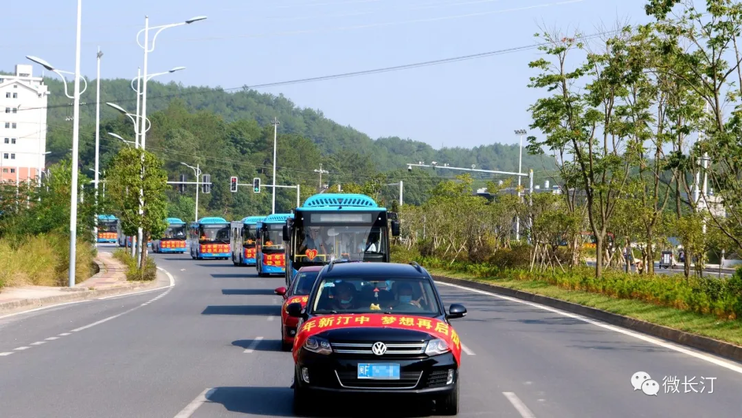 长汀一中新校区：百年新汀中 梦想再启航