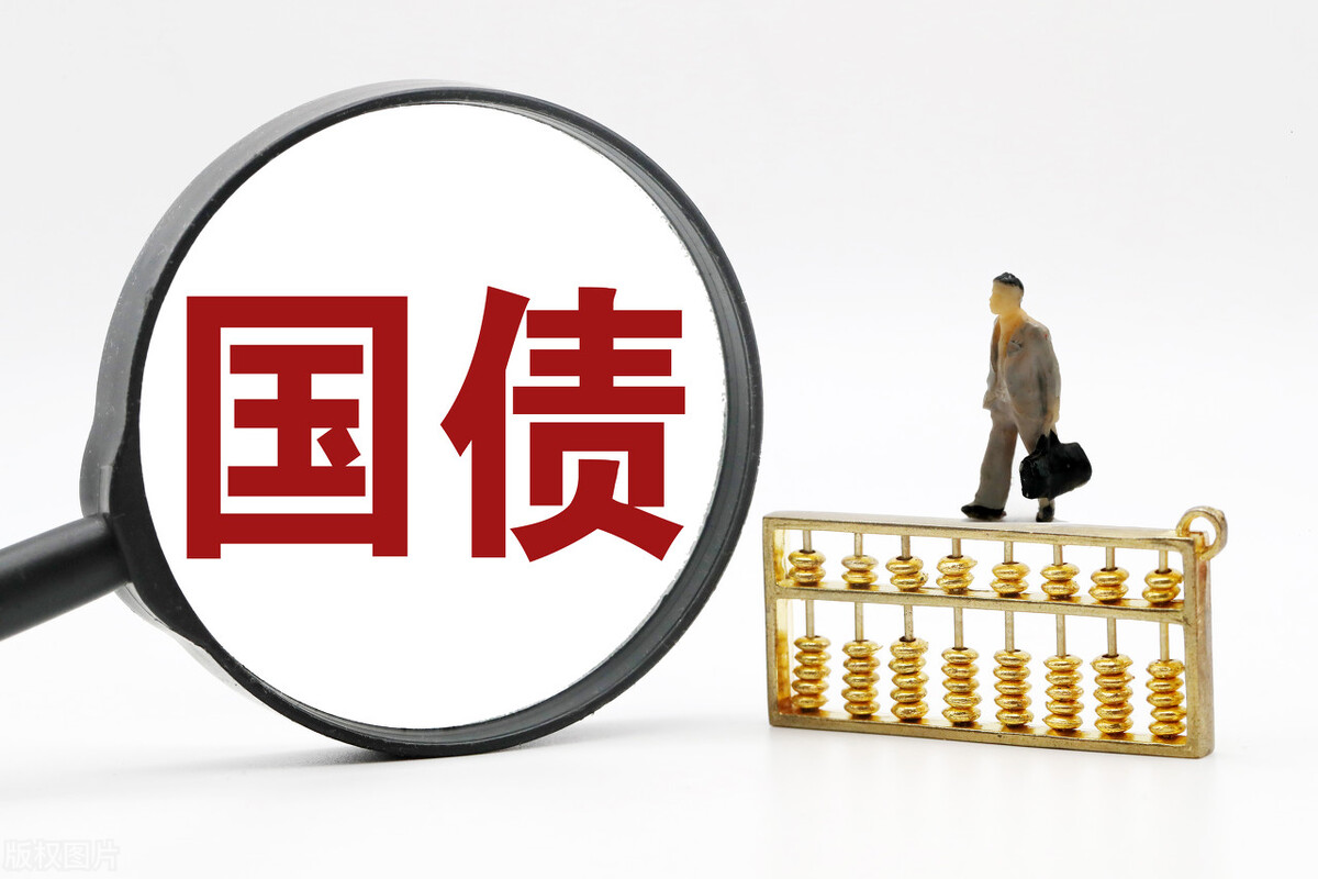 國債都有什么種類？哪些人適合投資國債？