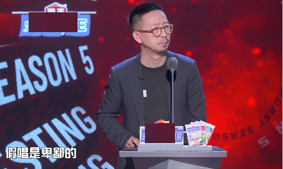 " the congress that spit groove 5 " receive an official! Answer dish the road of the show taking off a mouth that establishs contest easily, miss champion not to regret