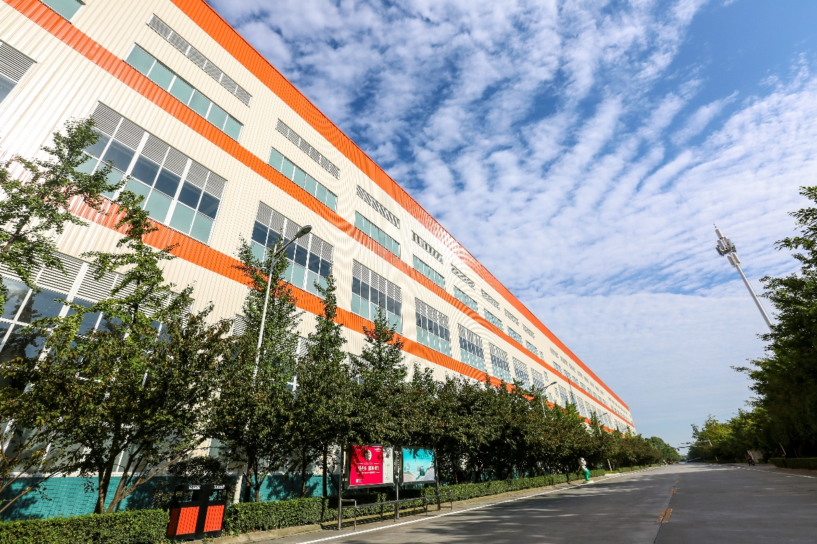 全友家居再获“四川省林草产业化重点龙头企业”荣誉称号