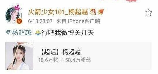 肖战因访谈内容再陷争议，与这些艺人相比，为何争议一目了然。