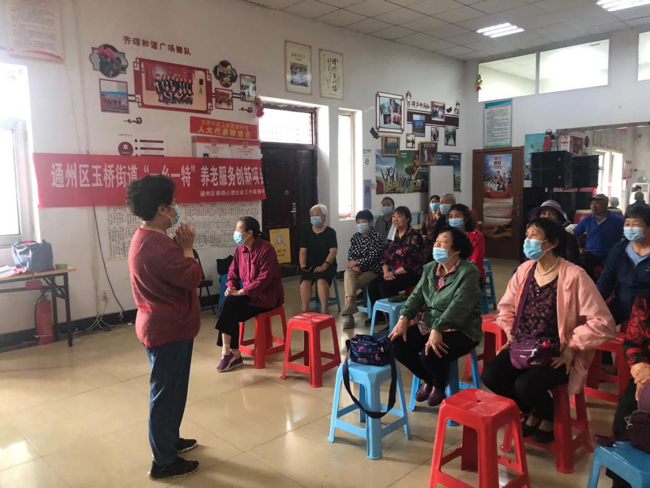 康复护理的“勤、看、洗、干”