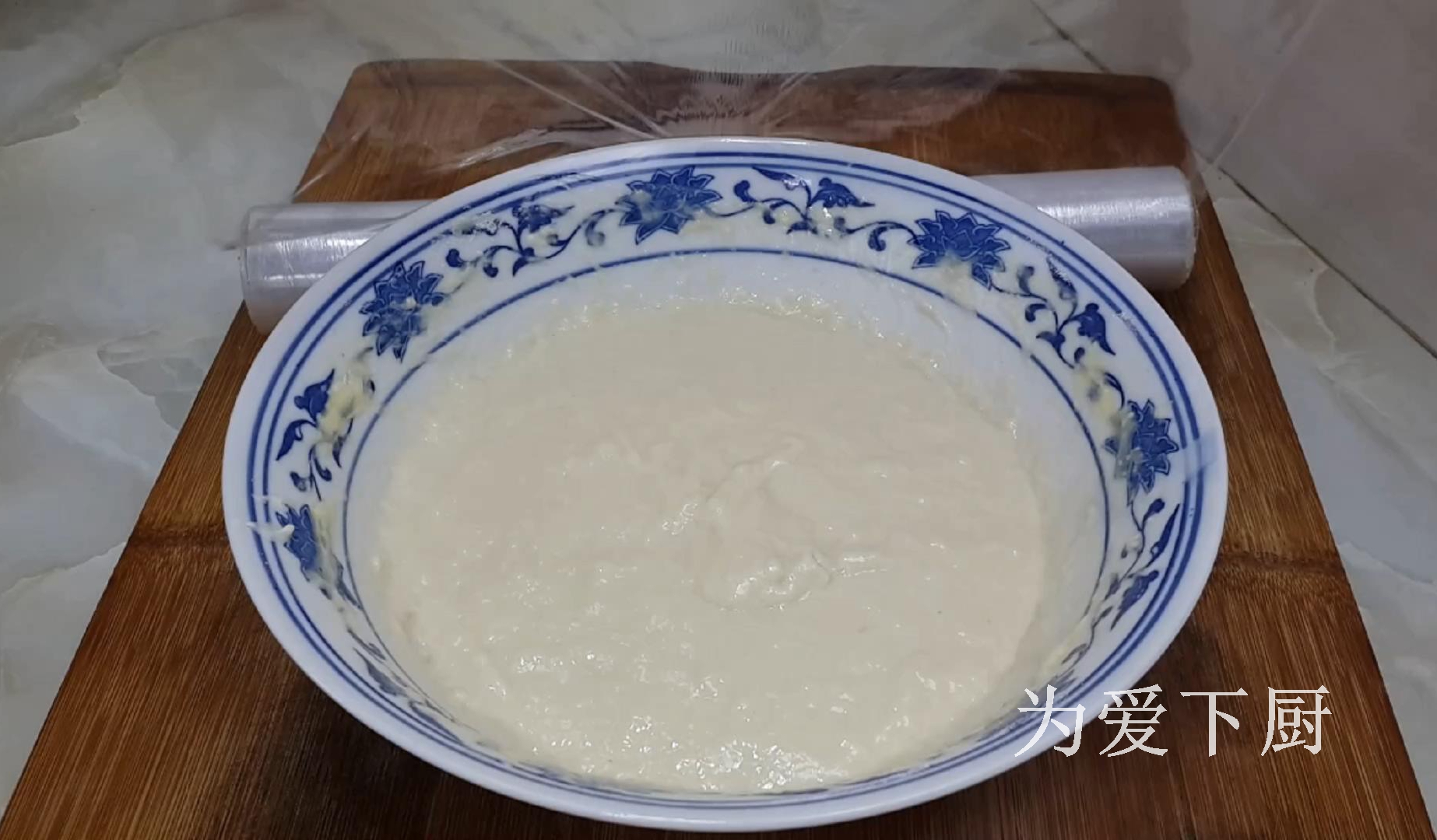 It’s easy to do this for fritters. Put it in the refrigerator. It’s simple and delicious.