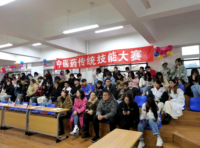 中医药传统技能大赛——以赛促学
