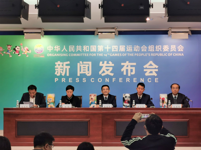 陕西全力做好十四运会和残特奥会电力、气象保障